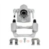 CMX | New Brake Caliper w/ Hardware - Rear Right - Legacy / Outback 2010-2014