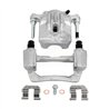 CMX | New Brake Caliper w/ Hardware - Rear Right - Legacy / Outback 2010-2014