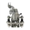 CMX | New Brake Caliper w/ Hardware - Rear Right - Elantra / Tiburon / Spectra / Spectra5 2004-2009