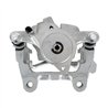 CMX | New Brake Caliper w/ Hardware - Rear Left - CC / Passat / Passat CC / Tiguan 2009-2011