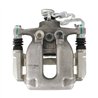 CMX | New Brake Caliper w/ Hardware - Rear Right - Cruze 2016-2019