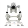 CMX | New Brake Caliper w/ Hardware - Rear Right - Sonata / Optima 2011-2015