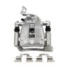 CMX | New Brake Caliper w/ Hardware - Rear Right - CC / Passat / Passat CC 2008-2012