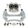 CMX | New Brake Caliper w/ Hardware - Front Right - F-250 / F-350 2005-2012