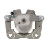 CMX | New Brake Caliper w/ Hardware - Rear Right - RAV4 2006-2012