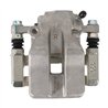 CMX | New Brake Caliper w/ Hardware - Rear Right - RAV4 2006-2012
