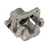 CMX | New Brake Caliper w/ Hardware - Rear Right - RAV4 2006-2012