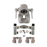 CMX | New Brake Caliper w/ Hardware - Rear Right - RAV4 2006-2012