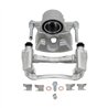 CMX | New Brake Caliper w/ Hardware - Front Right - HS250h / xB / Prius V / RAV4 2008-2018