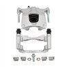 CMX | New Brake Caliper w/ Hardware - Rear Left - Nitro / Liberty / Wrangler / Wrangler JK 2007-2018