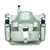 CMX | New Brake Caliper w/ Hardware - Front Right - Vibe / Corolla / Matrix 2003-2008