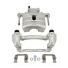 CMX | New Brake Caliper w/ Hardware - Front Right - Sonata / Optima 2014-2020