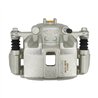 CMX | New Brake Caliper w/ Hardware - Front Right - RSX / Civic / Fit 2002-2011