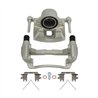 CMX | New Brake Caliper w/ Hardware - Front Right - RSX / Civic / Fit 2002-2011
