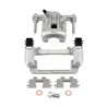CMX | New Brake Caliper w/ Hardware - Rear Left - Azera / Sonata 2006-2009