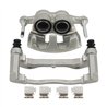 CMX | New Brake Caliper w/ Hardware - Front Right - Transit-350 HD 2015-2017