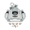 CMX | New Brake Caliper w/ Hardware - Rear Left - Edge / MKX 2011-2015