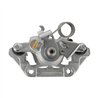 CMX | New Brake Caliper w/ Hardware - Rear Left - Edge / MKX 2011-2015