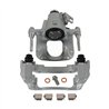 CMX | New Brake Caliper w/ Hardware - Rear Left - Edge / MKX 2011-2015