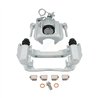 CMX | New Brake Caliper w/ Hardware - Rear Left - Edge / MKX 2011-2015