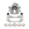 CMX | New Brake Caliper w/ Hardware - Rear Left - Ford / Lincoln 2013-2019