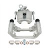 CMX | New Brake Caliper w/ Hardware - Rear Left - Ford / Lincoln 2013-2019