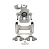 CMX | New Brake Caliper w/ Hardware - Rear Left - Prius / Prius Plug-In 2010-2015