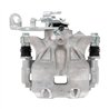 CMX | New Brake Caliper w/ Hardware - Rear Left - 3 / 3 Sport 2014-2016