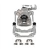 CMX | New Brake Caliper w/ Hardware - Rear Left - 3 / 3 Sport 2014-2016