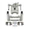 CMX | Étrier de freins neuf avec quincaillerie - Arrière Droit - CX-5 2016-2022 CMX Brake Calipers