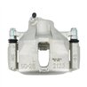 CMX | New Brake Caliper w/ Hardware - Front Left - IS250 2014-2015