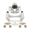 CMX | New Brake Caliper w/ Hardware - Front Right - Bolt EV / Cruze / Volt 2016-2020