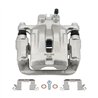 CMX | New Brake Caliper w/ Hardware - Rear Right - Edge / MKX / CX-7 2007-2012