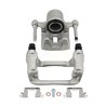 CMX | New Brake Caliper w/ Hardware - Rear Right - Edge / MKX / CX-7 2007-2012