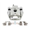 CMX | New Brake Caliper w/ Hardware - Rear Left - RX330 / RX350 / RX400h / Highlander 2004-2009