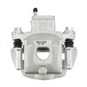 CMX | New Brake Caliper w/ Hardware - Rear Left - RX330 / RX350 / RX400h / Highlander 2004-2009