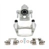 CMX | New Brake Caliper w/ Hardware - Rear Left - RX330 / RX350 / RX400h / Highlander 2004-2009