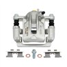 CMX | New Brake Caliper w/ Hardware - Rear Right - Hyundai / Kia 2005-2010