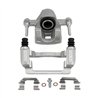 CMX | New Brake Caliper w/ Hardware - Rear Right - Hyundai / Kia 2005-2010