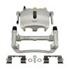 CMX | New Brake Caliper w/ Hardware - Front Left - F-150 2009-2009