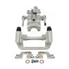 CMX | Étrier de freins neuf avec quincaillerie - Arrière Gauche - Ford / Lincoln / Mazda / Mercury 2006-2013