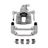 CMX | New Brake Caliper w/ Hardware - Rear Left - Town & Country / Grand Caravan / C/V / Routan 2012-2020