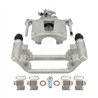 CMX | New Brake Caliper w/ Hardware - Rear Left - Town & Country / Grand Caravan / C/V / Routan 2012-2020