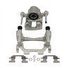 CMX | New Brake Caliper w/ Hardware - Rear Right - Maxima 2009-2018