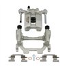 CMX | New Brake Caliper w/ Hardware - Rear Right - Maxima 2009-2018