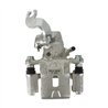 CMX | New Brake Caliper w/ Hardware - Rear Left - Elantra / Tiburon / Spectra / Spectra5 2004-2009