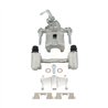 CMX | New Brake Caliper w/ Hardware - Rear Left - Elantra / Tiburon / Spectra / Spectra5 2004-2009