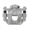 CMX | New Brake Caliper w/ Hardware - Rear Left - Altima / Maxima 2002-2022