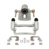 CMX | New Brake Caliper w/ Hardware - Rear Left - Chevrolet / GMC / Pontiac / Saturn 2007-2017