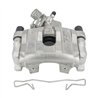 CMX | New Brake Caliper w/ Hardware - Rear Left - EcoSport / Focus 2012-2022